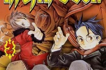 Série Majin devil