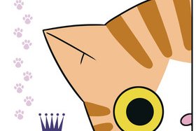 Sa Majesté Le Chat