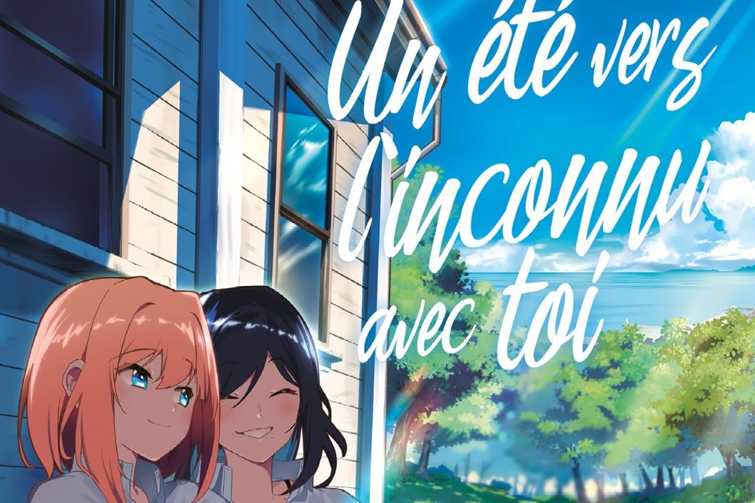 Série Un été vers l'inconnu avec toi