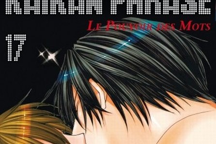 Série Kaikan phrase
