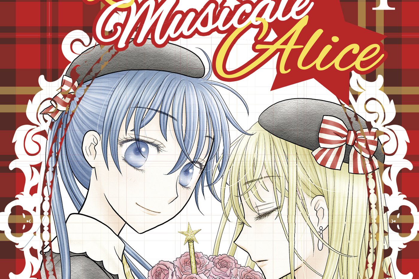 Série Académie musicale Alice (L')
