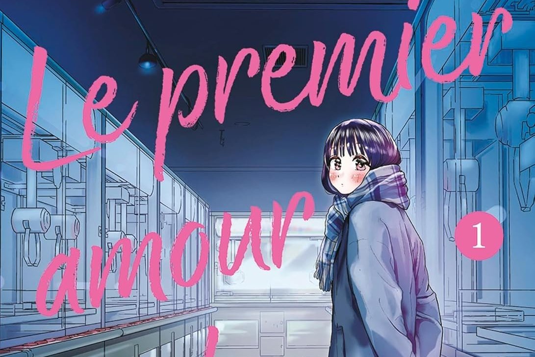 Premier amour de Nezumi (Le)