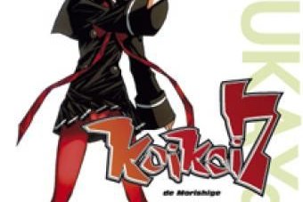 Série Koikoi 7