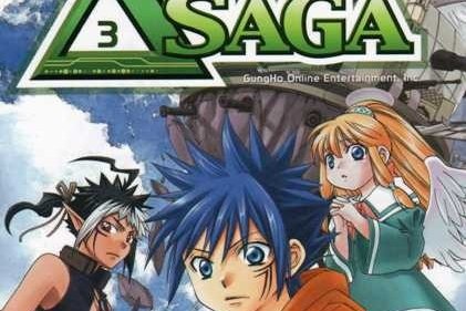Série Delta saga