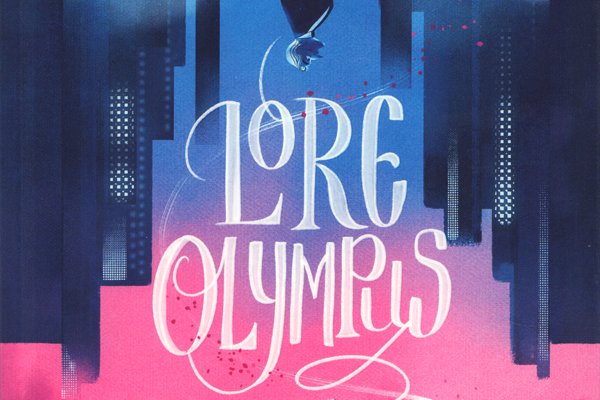 Série Lore Olympus