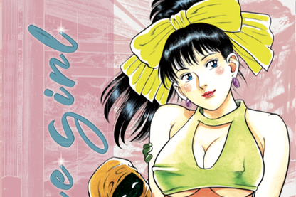 Série La Blue Girl (Toshio Maeda)