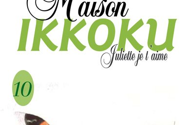 Maison Ikkoku
