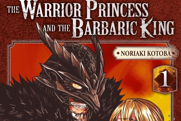 Série Warrior Princess and the Barbaric King (The)