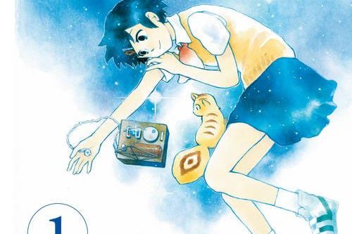 Série Enfants qui poursuivaient les étoiles (Les)