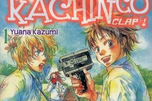 Série Kachinco