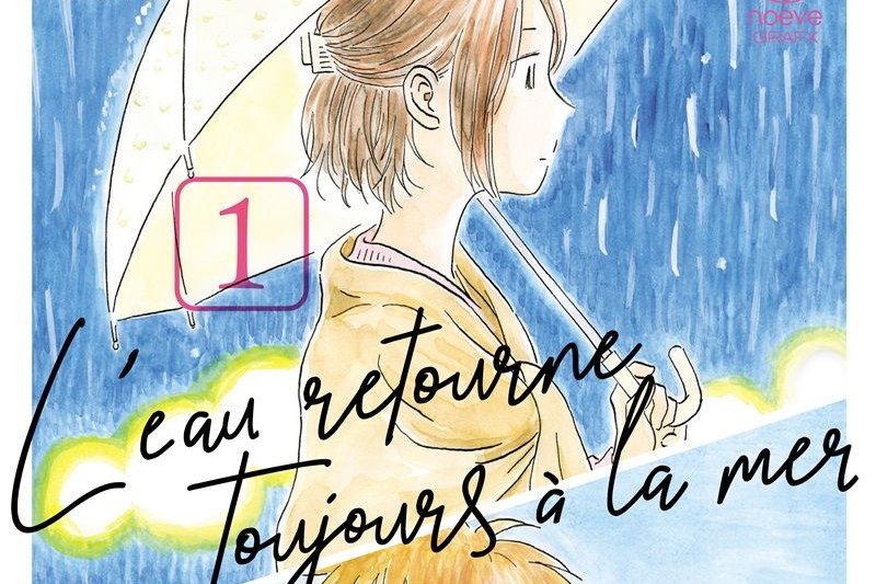 Série Eau retourne toujours à la mer (L')