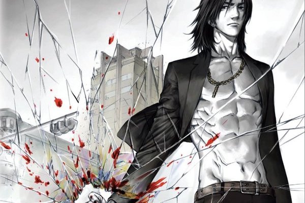 Breaker (The)