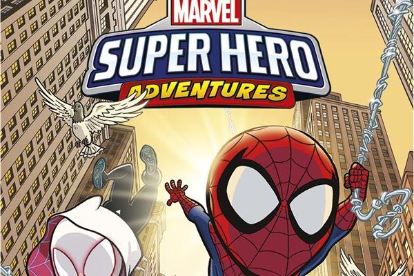 Série Marvel Super Hero Adventures