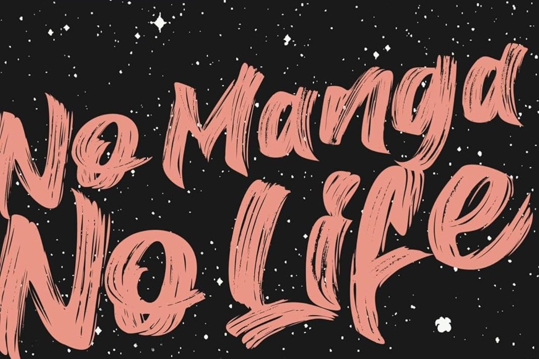 Série No manga, no life