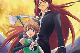 Immortal Rain