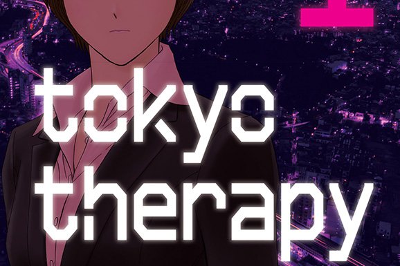 Série Tokyo therapy