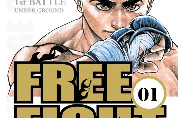 Série Free Fight