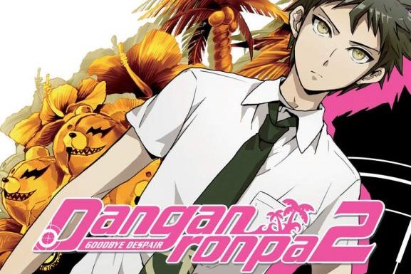 Série Danganronpa 2