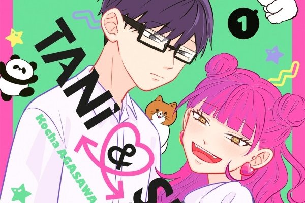 Série Tani & Suzuki