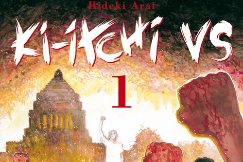 Série Ki-itchi VS
