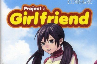 Série Project Girlfriend