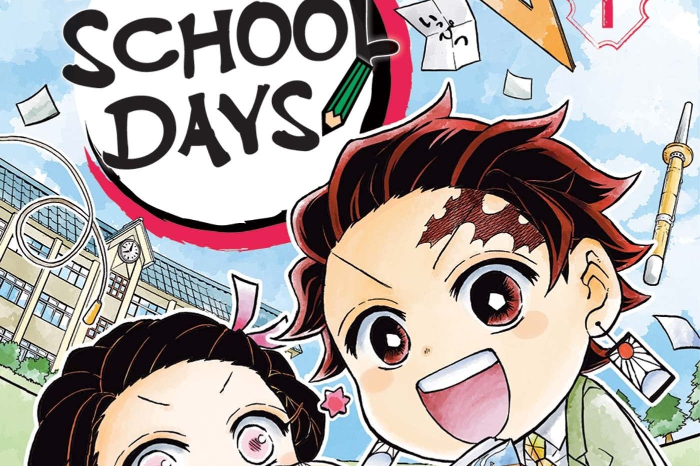 Série Demon Slayer School Days