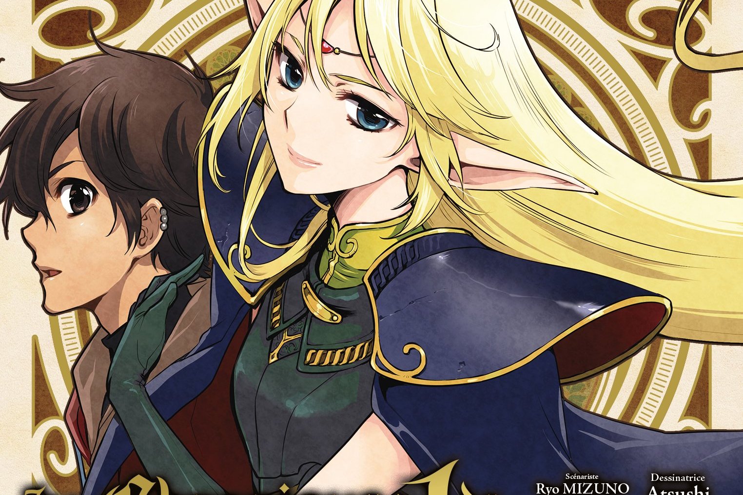 Série Chroniques de la guerre de Lodoss (Les) - La Couronne du Serment