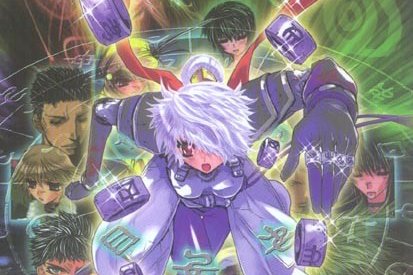 Niraikanai, paradis premier