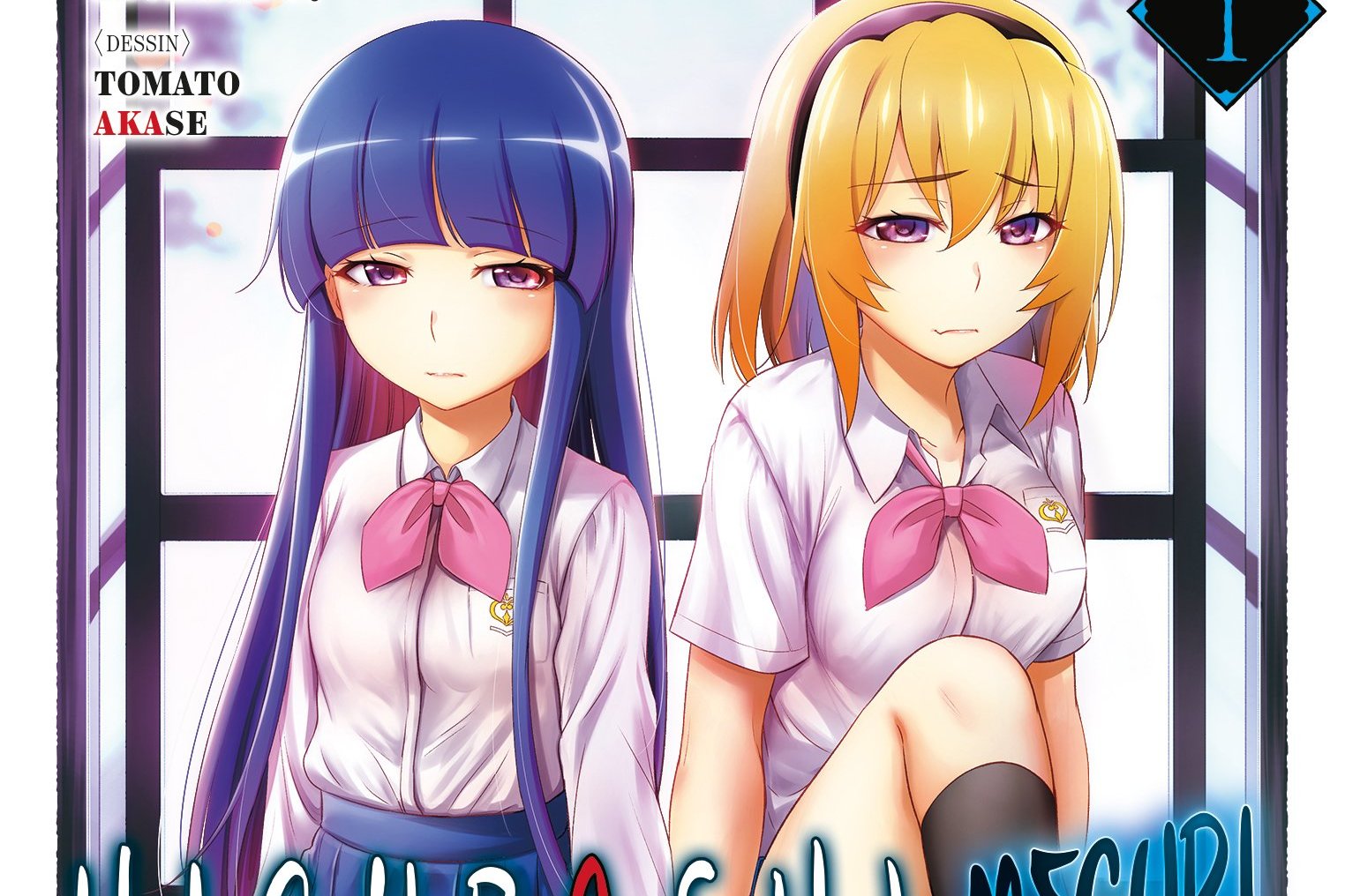 Higurashi Meguri - Le Sanglot des Cigales