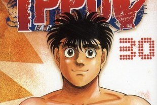 Ippo