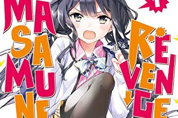 Série Masamune-kun's Revenge