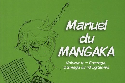 Série Manuel du mangaka