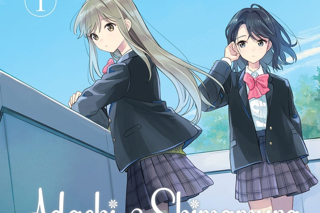 Série Adachi & Shimamura
