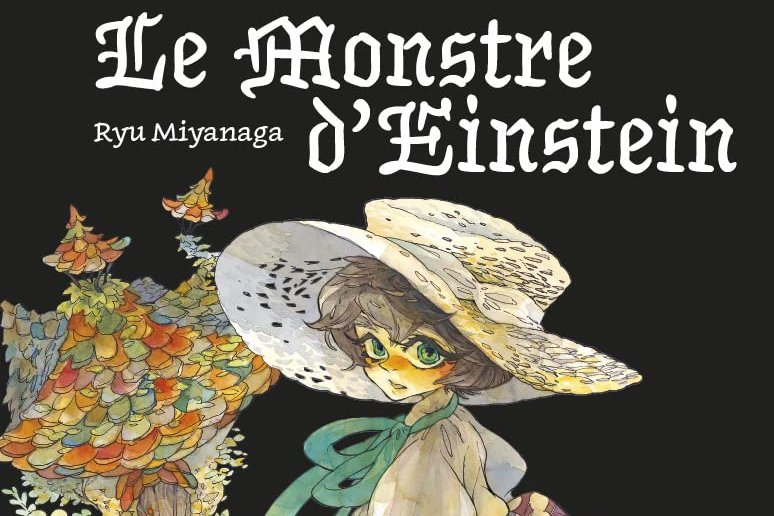 Série Monstre d'Einstein (Le)