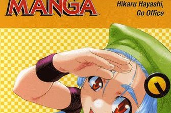 Série Mangaka Pocket