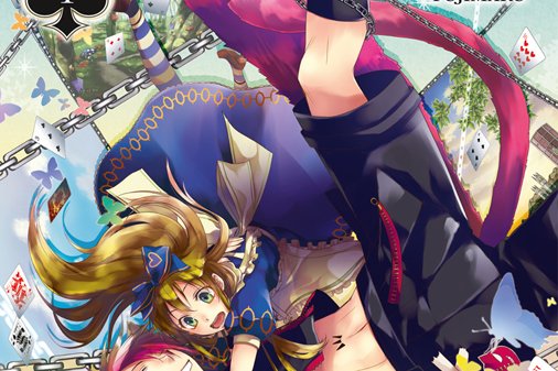 Série Alice au royaume de Trèfle