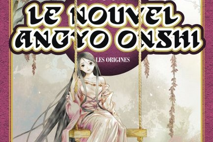 Série Nouvel Angyo Onshi (Le)