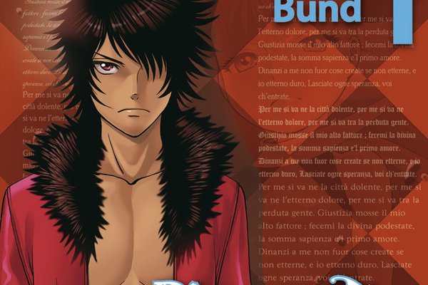 Dive in the Vampire Bund