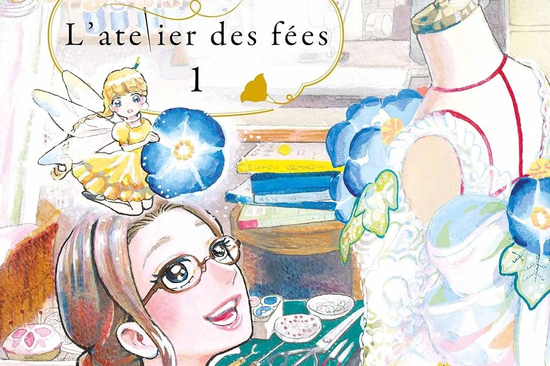Série Atelier des fées (L')