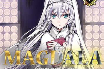 Série Magdala, Alchemist Path