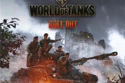 World of Tank