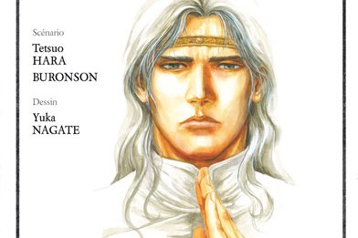 Série Hokuto No Ken - La Légende de Toki