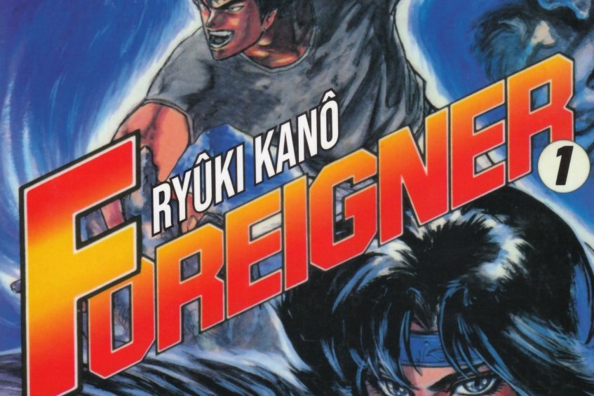 Série Foreigner
