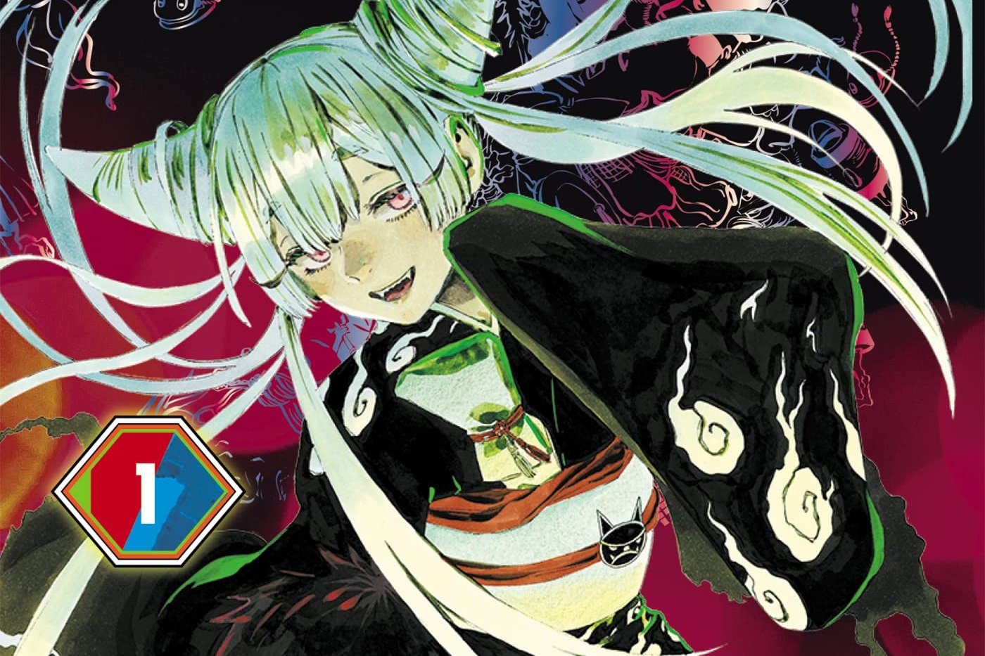 Série Ayashimon