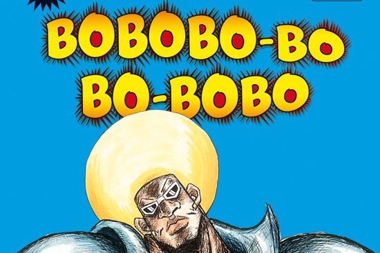 Série Bobobo-bo Bo-bobo