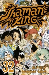 Série Kana fête ses dix ans à Japan Expo