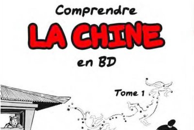Série Comprendre la Chine en BD