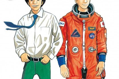 Série Space Brothers
