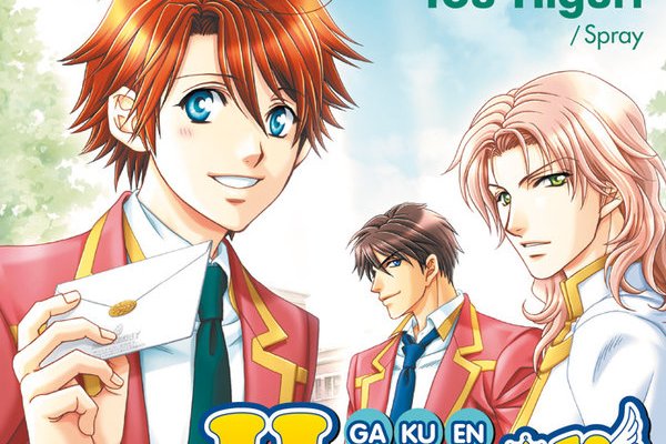 Série Gakuen Heaven Revolution