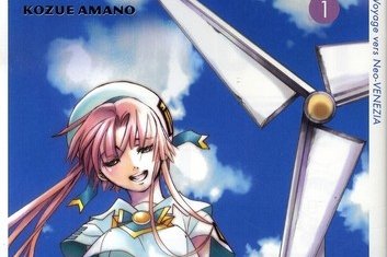 Série Aqua